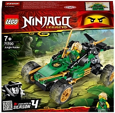 Конструктор LEGO Ninjago 71700 Тропический внедорожник, 127 дет.